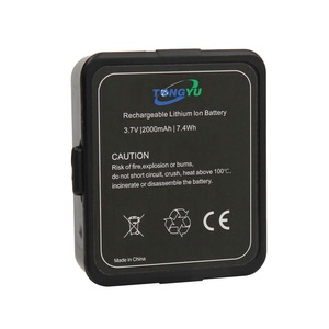 Batería de Repuesto de Iones de Litio de 3.7V 2000MAH 989803176201 para Equipo Médico, Monitor Intellivue Mx40 - Product Image 2