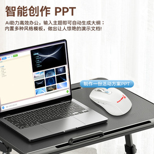 AI <b>Mouse</b> Wireless Rechargeable Optical 5 Buttons <b>USB</b> Type <b>C</b> Right Hand Ergonomic For Laptop Office Use - Product Image 1
