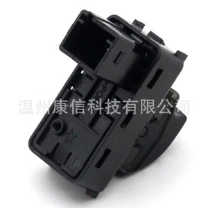 Interruptores Automáticos - Product Image 1