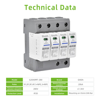 Parafoudre industriel GA&DA 4P T2 Modèle G2040MT-280-4P-280V AC 40KA Protection contre les surtensions et la foudre Montage sur rail DIN