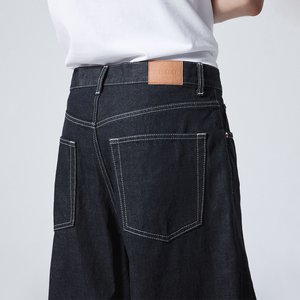 Jeans en denim japonais avec logo personnalisé en cuir, coupe large, denim brut, jeans baggy pour hommes, skate, hip hop, jeans de haute qualité - Product Image 6