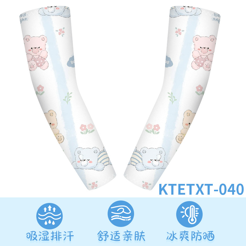 KTETXT-040