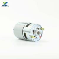 Motor de Corriente Continua RS775 de 24 V, 12 V, 6 V, Imán Permanente, Rodamiento de Bolas, Alta Velocidad, Bajo Ruido, Eje en Forma de D para Herramientas Eléctricas