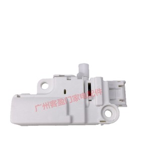 Interrupteur à temporisation micro Samsung DC34-00025D 12V pour lave-linge - Product Image 1