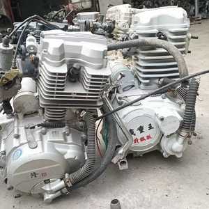 Motores Usados de 150, <span class=keywords><strong>175</strong></span>, 200, 250, 300 y 350 cc, Refrigerados por Aire, Aptos para Triciclos y Motocicletas - Product Image 6