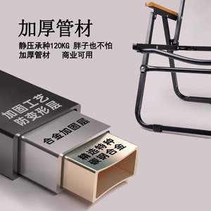 Chaise de plage pliante avec structure en bois et tissu marron pour une utilisation en extérieur à la plage - Product Image 4