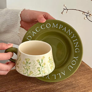 Campanelle a Vento in Ceramica Economiche, Tazza <span class=keywords><strong>da</strong></span> Caffè in Vetro <span class=keywords><strong>Rosa</strong></span> e Verde con Piattino, <span class=keywords><strong>Tazze</strong></span> <span class=keywords><strong>da</strong></span> Caffè con Dipinti a Olio Raffinati - Product Image 2