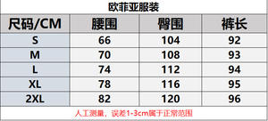 <span class=keywords><strong>Eleganti</strong></span> <span class=keywords><strong>Pantaloni</strong></span> da Lavoro a Vita Alta per Donne, <span class=keywords><strong>Neri</strong></span>, Versatili, Slim Fit, per Ufficio e Occasioni Formali, Moda Femminile - Product Image 2