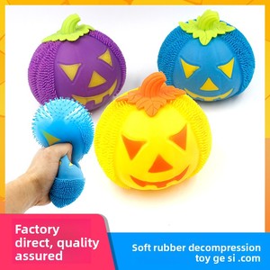 Balle anti-stress créative en TPR en forme de citrouille pour Halloween, jouet de décompression original, emballé, marque Mogo, vente directe usine - Product Image 5