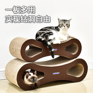 Rascador para Gatos <span class=keywords><strong>Deku</strong></span> Figure Eight, Cartón Corrugado, Juguete Resistente para Afilar Garras, Suministros para Mascotas - Product Image 4