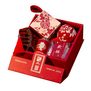 Set de Regalo de Boda Rojo de Lujo para Damas de Honor y Invitados, Caja de Regalo Personal Exquisita con Decoraciones Tradicionales para el Año Nuevo Chino - Product Image 1