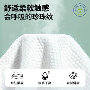 UUKKG Gorro desechable para el cabello seco, tamaño L, toalla absorbente para viajes y uso diario - Product Image 5