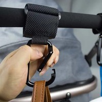 Crochet de poussette pour bébé, clip ou accrocher un sac à couches à votre landau ou poussette, 2 pièces