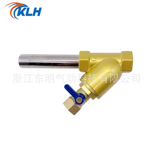 Klh วาล์วระบายน้ำอัตโนมัติ Pa-210สำหรับคอมเพรสเซอร์ถังแก๊สสื่อนิวเมติกส์ - Product Image 4
