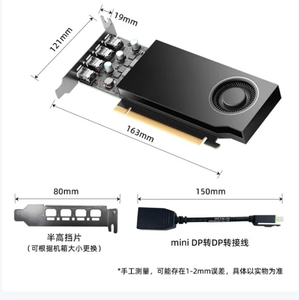 RTX A400 4GB GDDR6 PCIe 4.0 ชุดแพ็คแบบขายส่ง GPU ระดับมืออาชีพ - Product Image 3