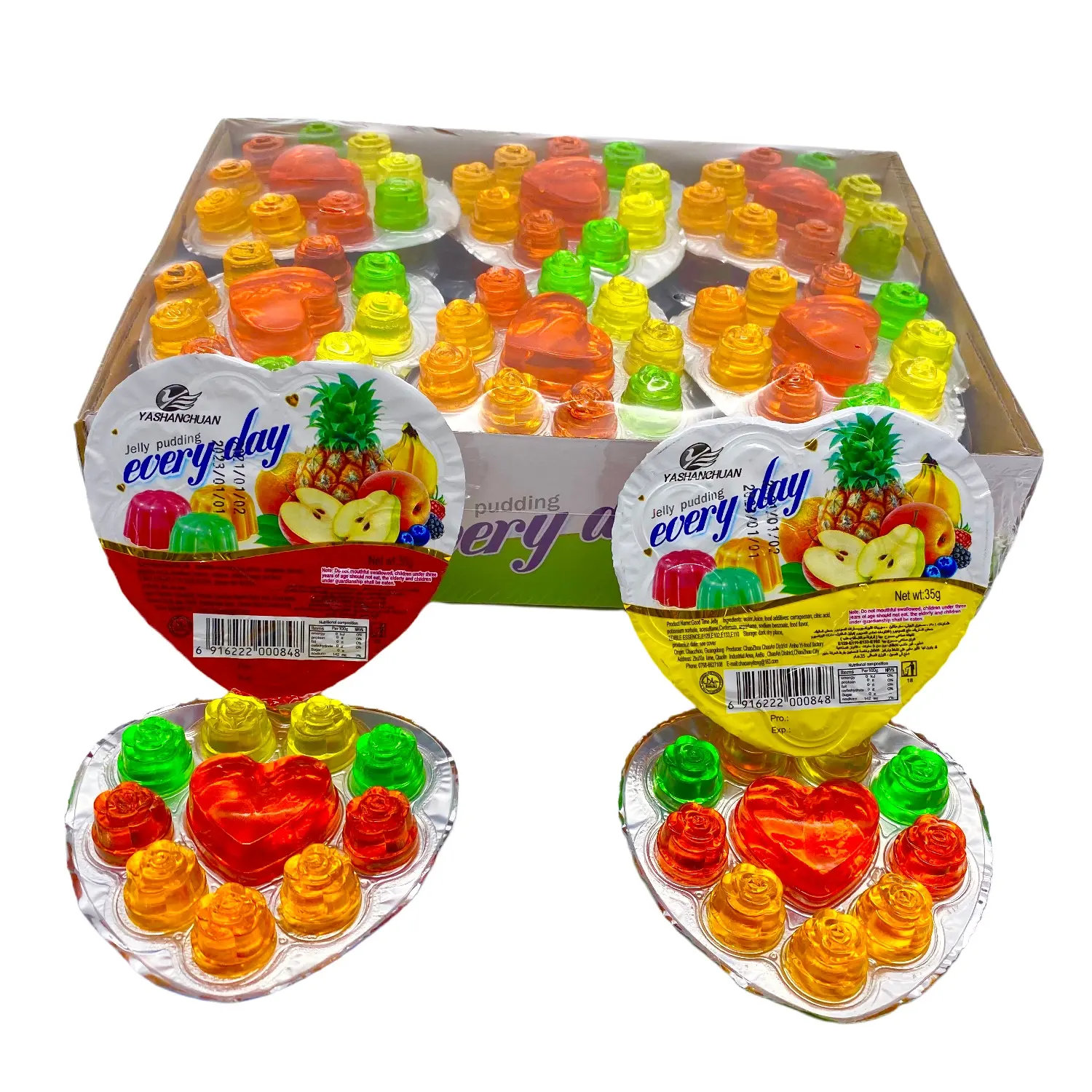 Fruit Jelly Jelly   Pudding Halal Jam Candy Konjac Powder Mixed OEM Halal Rose Cartoon Shape Sugar-free from CN GUA 35g Carton