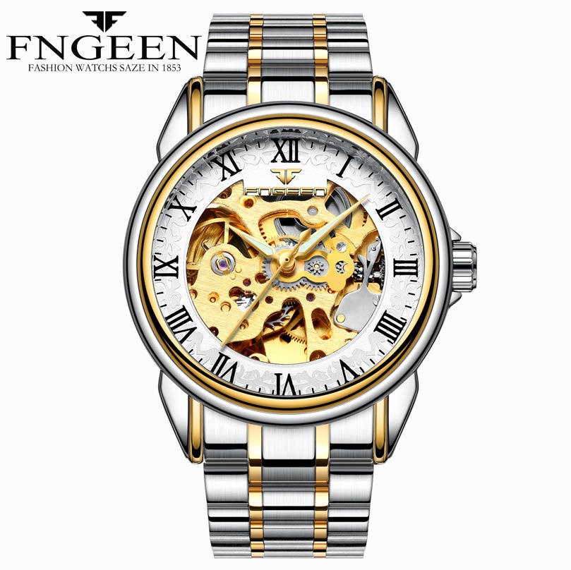 Middle Gold - white dial
