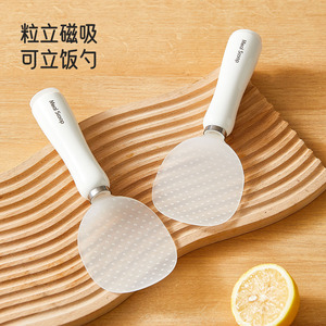 Cuillère à riz magnétique antiadhésive en PP pour cuiseurs à riz usage domestique - Product Image 4