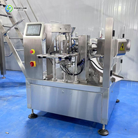 Machine d'emballage verticale entièrement automatique pour poudre, 500g à 5kg, pour l'emballage de sachets de qualité alimentaire
