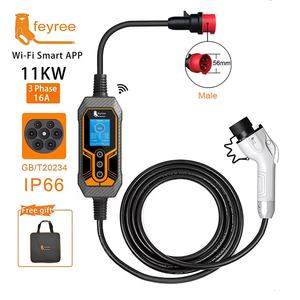 Cargador de Vehículos Eléctricos Portátil Tipo 2 de 16A y 3 Fases con Aplicación Móvil, Nueva Estación de Carga Doméstica de CA de 11KW, 12 Meses de Garantía - Product Image 2