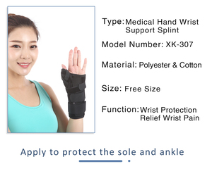 Férula extraíble médica ortopédica ajustable <span class=keywords><strong>Palma</strong></span> muñeca Ortesis con soporte para pulgar Fitness seguridad alivio del túnel carpiano - Product Image 2