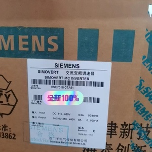 6SE7018-0TA51 MLFB SIMOVERT มาสเตอร์ไดรฟ์ 510-620V 7.5kW IP00 PLC - Product Image 1
