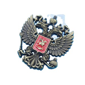 Autocollant décoratif auto-adhésif en alliage de zinc avec logo en métal Aigle à double tête, bronze antique, pour la décoration de la maison - Product Image 5