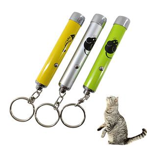 Conception de poisson en os Portable, autres produits d'entraînement et de comportement pour animaux de compagnie, porte-clés d'entraînement de contrôle de stylo, jouet d'entraînement pour animaux de compagnie - Product Image 2