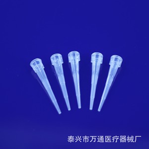 หัวปิเปต Wantong ขนาด 10 ไมโครลิตร แบบปลอดเชื้อ สำหรับใช้ในห้องปฏิบัติการ - Product Image 1