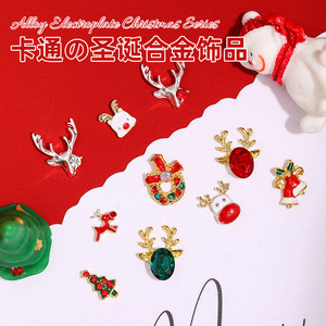 Vente en gros 3D Rhinestone Nail Jewelry Christmas Tree Nails Art Decoration Logo personnalisé Nail Supplies Charms en vrac - Product Image 3
