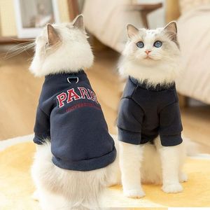 Sudaderas con capucha para perros con estampado adorable, disfraz de cachorro, chaqueta <span class=keywords><strong>c</strong></span>álida para perros pequeños, ropa para perros, ropa para <span class=keywords><strong>Chihuahua</strong></span>, Bichón, Pug, invierno - Product Image 5