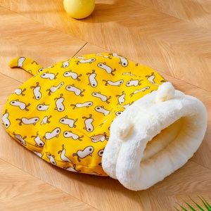 Cama para Mascotas de Felpa Suave de Doble Capa, Nido Cálido para Todas las Estaciones para Perros Pequeños y Gatos - Product Image 1