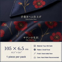Écharpe en twill de soie imprimée sur mesure, longue, à nouer autour du cou, comme nœud pour cheveux, ou accessoire de poignet ou de sac à main
