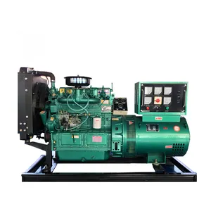 30KW 37.5KVA Engine China brand Economic Genset OEM/ODM Power Generator Single/Three Phase Noiseless