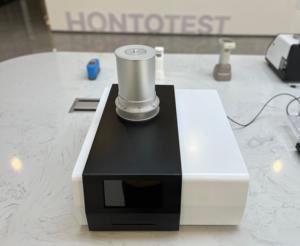 DH-DSC-105 Upgrade High Temperature Differential Scanning <strong>Calorimeter</strong> With Wide <strong>Application</strong> Scope - Product Image 4