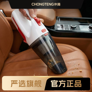 Cordless Car Vacuum Cleaner Handheld Portable 120W Powerful Suction Led Light Rechargeable Black - Product Image 5