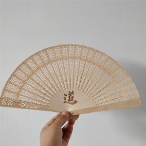 Abanico Plegable de Madera Grabado - Recuerdo Personalizado para Fiestas y Bodas, Decoración Portátil - Product Image 6