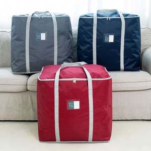 Sac de rangement pour couette en coton, style moderne et simple, anti-poussière et anti-humidité, en tissu Oxford épaissi, organisateur de vêtements - Product Image 1