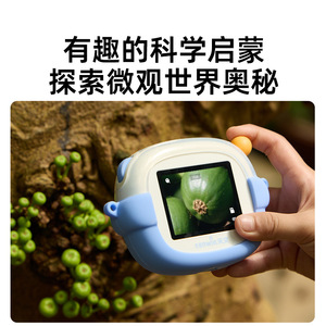 Cámara de Aprendizaje Inteligente con IA Tianwen <span class=keywords><strong>para</strong></span> Niños y Estudiantes de <span class=keywords><strong>Primaria</strong></span> - Product Image 5