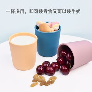 <span class=keywords><strong>Yoyo</strong></span> Tasse à boire pour bébé et enfant en silicone souple 200 ml, résistante aux chutes, pour les nourrissons de <span class=keywords><strong>6</strong></span> mois et <span class=keywords><strong>plus</strong></span> - Product Image 3