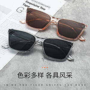 Nouvelles lunettes de soleil pour femmes avec monture PC, protection UV400, verres de classe 2, monture complète YC532 D4, protection solaire extérieure - Product Image 4