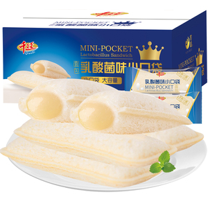 <span class=keywords><strong>Pan</strong></span> blanco con sabor a fresa Durian personalizado, tostadas suaves y dulces para el desayuno, aperitivos, <span class=keywords><strong>pan</strong></span> con rellenos cremosos envasados en cajas - Product Image 1