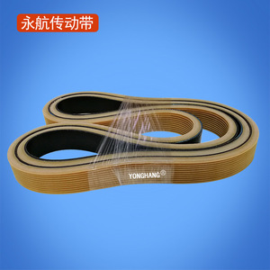 สายพานลำเลียงยางยงหาง 1100*25*8 สีคาเมล สำหรับเครื่องป้อนกระดาษพิมพ์ - Product Image 3