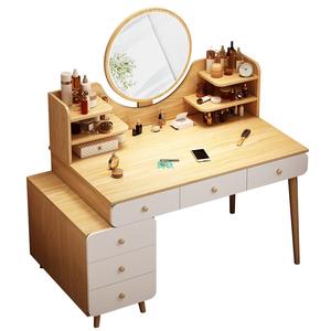 Escritorio de <span class=keywords><strong>tocador</strong></span> sencillo y moderno para apartamentos pequeños, almacenamiento inteligente, muebles de dormitorio de MDF extraíbles <span class=keywords><strong>con</strong></span> función LED, nueva mesa de maquillaje - Product Image 2