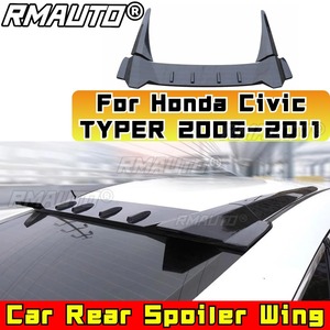 Pieza de modificación de ala de alerón de techo trasero de coche para Honda <span class=keywords><strong>Civic</strong></span> <span class=keywords><strong>TYPER</strong></span> 8th Gen 2006-2011 parte Exterior de alerón de techo trasero - Product Image 3