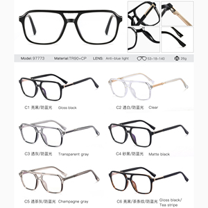 MS 97773 <span class=keywords><strong>Gafas</strong></span> TR90 para <span class=keywords><strong>hombre</strong></span> Monturas ópticas azules Estilos de ojo de gato redondos rectangulares de <span class=keywords><strong>moda</strong></span> para leer - Product Image 4