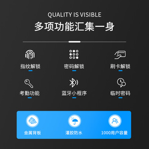 D8 Access Control Machine Fingerprint Password Card Reader Waterproof Office Attendance System 1000 User Capacity - Product Image 1