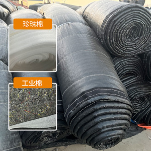 Kailizi Insulation Blanket Waterproof Felt Custom Size For Greenhouse Agriculture Protection - Product Image 1