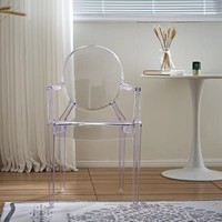Meilleur prix de gros Chaise Chiavari moderne en résine acrylique transparente pour événements et banquets