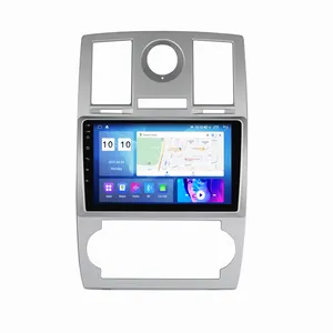 MEKEDE-Sistema de navegación para coche, sistema Android de 8 núcleos, 8 + 256GB, con ventilador de refrigeración para Chrysler 300C 2004-2011